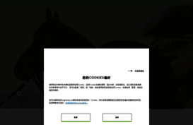 hk.longchamp.com