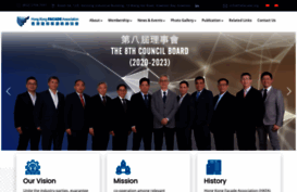 hkfacade.org