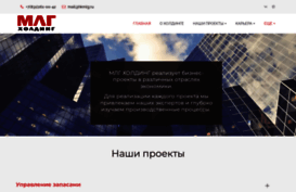 hkmlg.ru