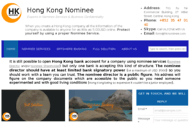 hknominee.com