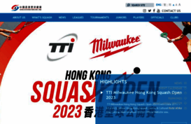 hksquash.org.hk