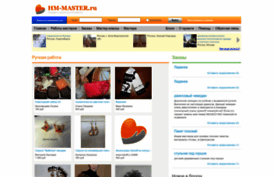 hm-master.ru