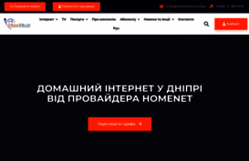 hnet.dp.ua