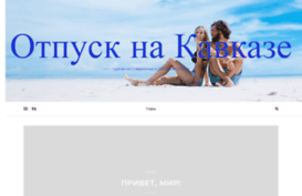 hobby26.ru