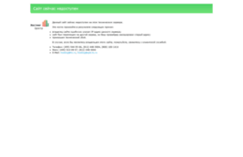hobbylady.ru