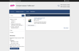 hobbymix.com.ua