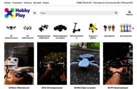 hobbyplay.ru