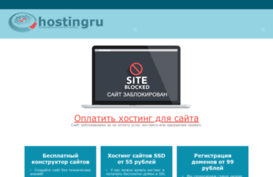 hochugulyat.ru