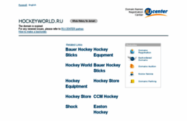 hockeyworld.ru