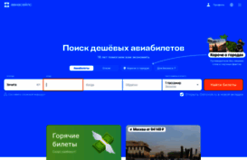 holidaym.ru