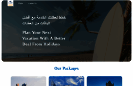 holidays.kuwaitairways.com