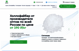 hollof.ru
