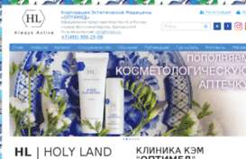 holy-land.ru