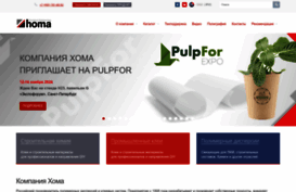 homa.ru