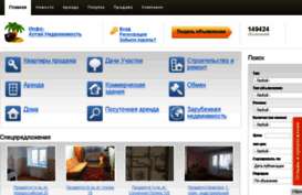 home.info-altai.ru
