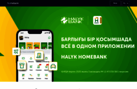 homebank.kz