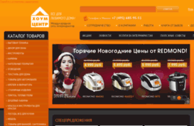 homecenters.ru