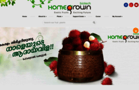homegrown.in