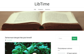 homehelper.in.ua