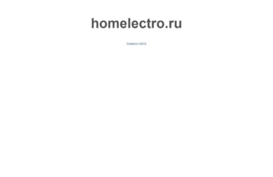 homelectro.ru