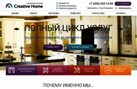 homemck.ru
