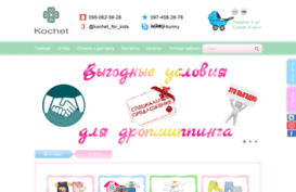 honey-bunny.com.ua