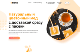 honeyru.ru
