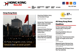 hongkongnews.net