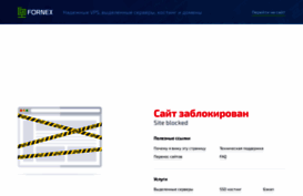 hoogl.ru