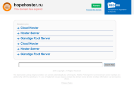 hopehoster.ru
