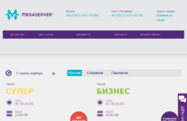 hoslan.ru