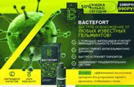 hostelbor.ru