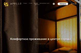 hostelkirov.ru