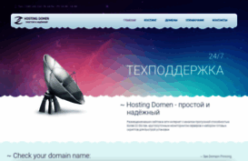 hosting-domen.com