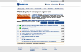 hostpro.mpchat.com