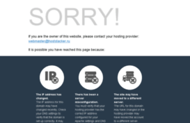 hoststacker.ru