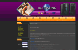 hot-web-hosting.com