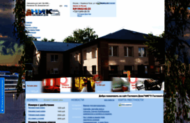hotel-nik.3dn.ru