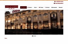 hotel-ufa.ru