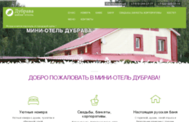 hoteljamaica.ru
