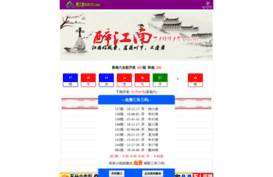 hotelmapper.net