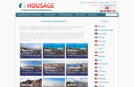 housage.com