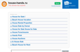 house-hands.ru