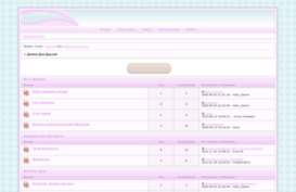 houseforfriends.artbb.ru
