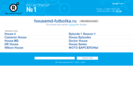 housemd-futbolka.ru