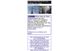 housingi2007.com