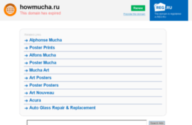 howmucha.ru