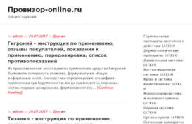 hozyayouska.ru