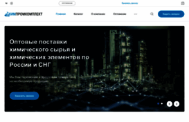 hpk-penza.com