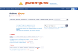 hprolka.ru
